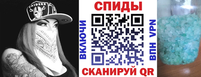 Купить  Баймак  Амфетамин 98% 