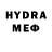 MDMA кристаллы Oleg Bitkov