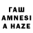 МЕТАДОН VHQ Eren Beyaz