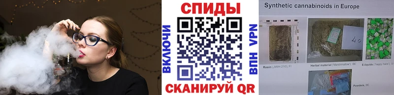 Купить закладки  Баймак  БУТИРАТ жидкий экстази 