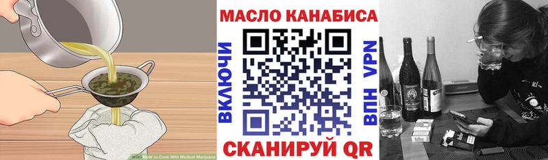 Cannafood марихуана  Купить  Баймак 