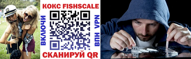Купить где  Баймак  Кокаин 99% 