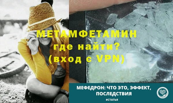 каннабис Киренск