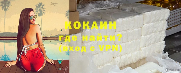 спиды Киреевск