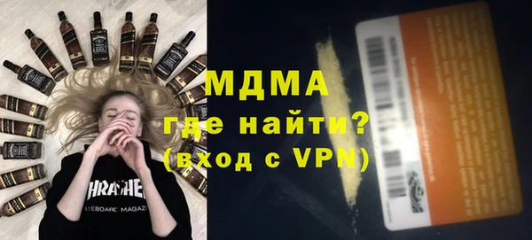 каннабис Киренск