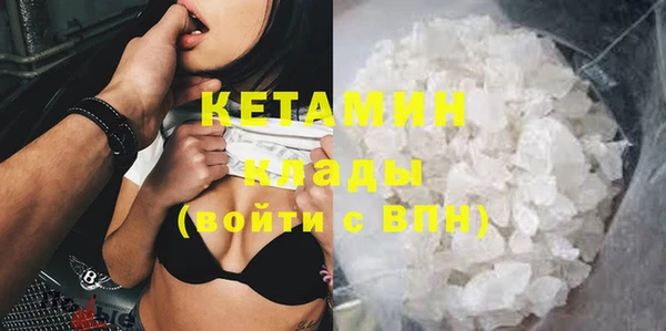 спиды Киреевск