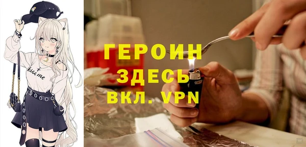 каннабис Киренск