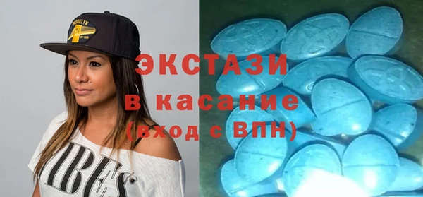 2c-b Костерёво