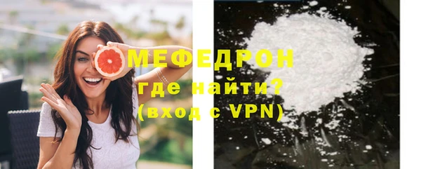 2c-b Костерёво
