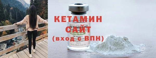 каннабис Киренск