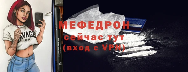 гашик Корсаков
