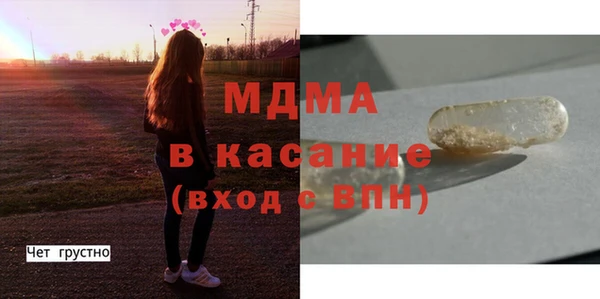 каннабис Киренск