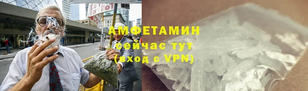 каннабис Киренск