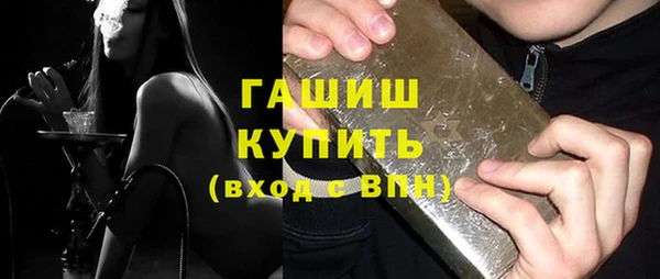ALPHA-PVP Карпинск