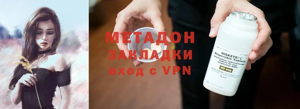 ПСИЛОЦИБИНОВЫЕ ГРИБЫ Касимов