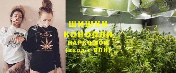 меф VHQ Кинешма