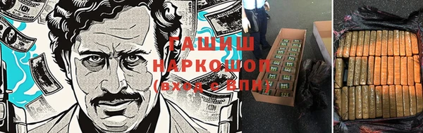 спиды Киреевск