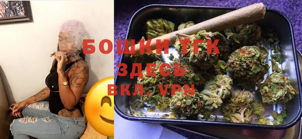 2c-b Карталы