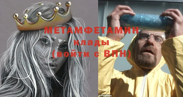каннабис Киренск