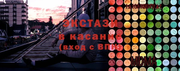 2c-b Карталы