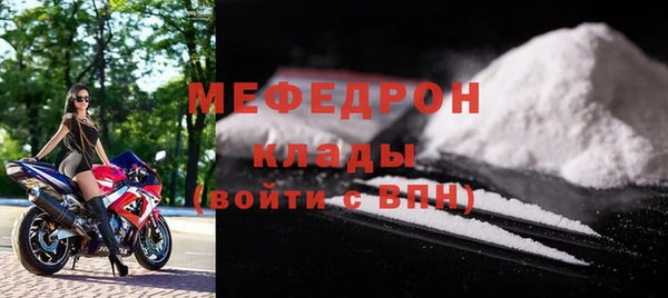 ПСИЛОЦИБИНОВЫЕ ГРИБЫ Касимов