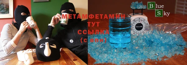 спиды Киреевск
