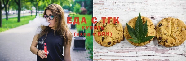 ПСИЛОЦИБИНОВЫЕ ГРИБЫ Касимов