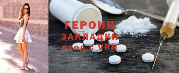 mix Козельск