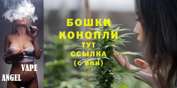 каннабис Киренск
