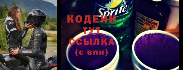 спиды Киреевск