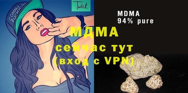 каннабис Киренск