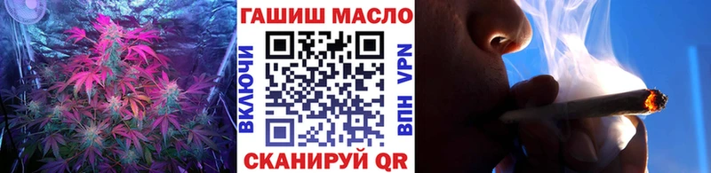 Купить закладки  Баймак  ТГК вейп 