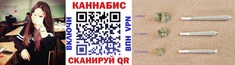 Купить где  Баймак  Марихуана White Widow 